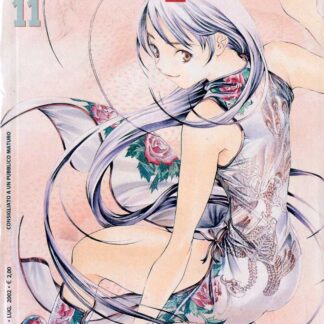 Inferno e Paradiso 11 (condizioni usato)