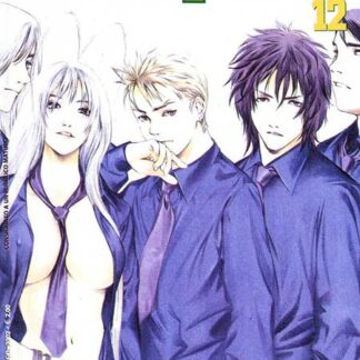 Inferno e Paradiso 12 (condizioni usato)