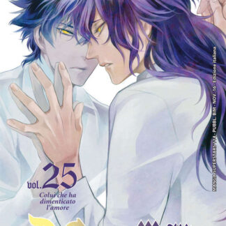 D.GRAY-MAN 25 (1a edizione)