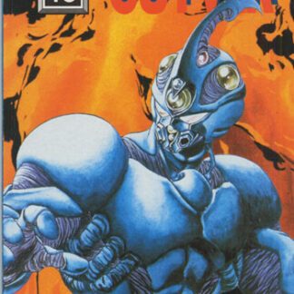 Guyver 15