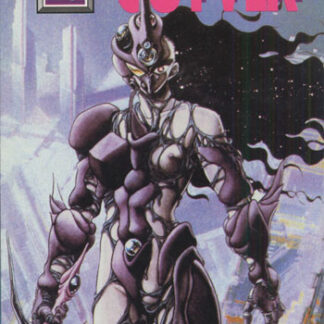 Guyver 16