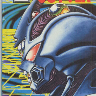Guyver 18