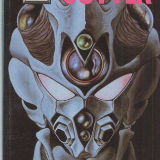 Guyver 2