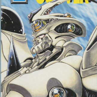 Guyver 25