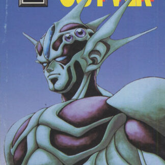 Guyver 7