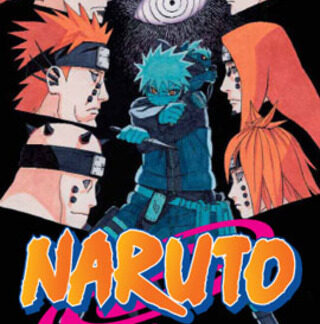 Naruto 45 (1a edizione)