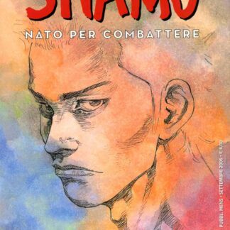 Shamo 6