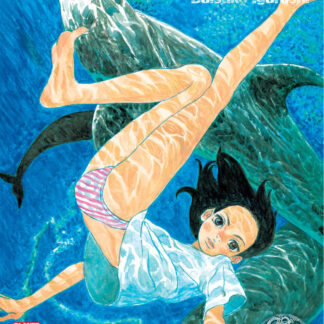 Children of the Sea 3