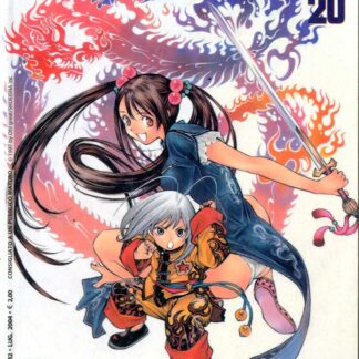 Inferno e Paradiso 20 (cond. usato)