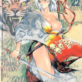 Inferno e Paradiso 22 (cond. usato)