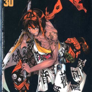 Inferno e Paradiso 30