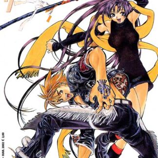 Inferno e Paradiso 7 (cond. usato)