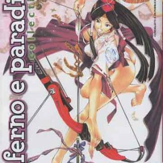Inferno e Paradiso Collection 10