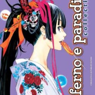 Inferno e Paradiso Collection 16