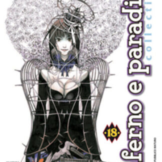 Inferno e Paradiso Collection 18