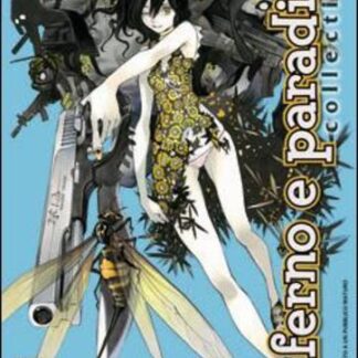 Inferno e Paradiso Collection 19