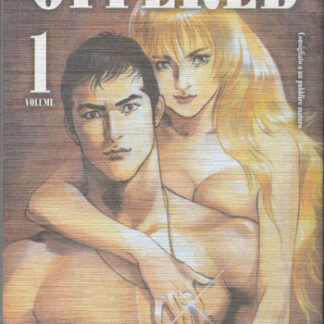 Offered 1/2 completa