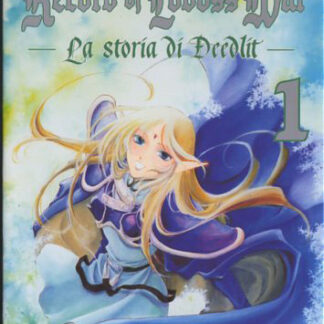 Record of Lodoss war - La storia di Deedlit 1/2 completa