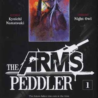The Arms of Peddler 1