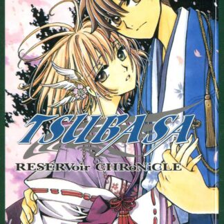 Reservoir Chronicle 23