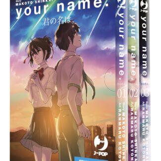 Your Name Collection Box