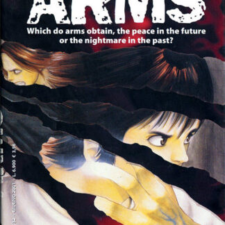 Arms 1/22