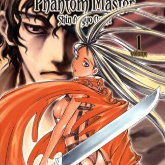 Blade of the phantom master 1/17