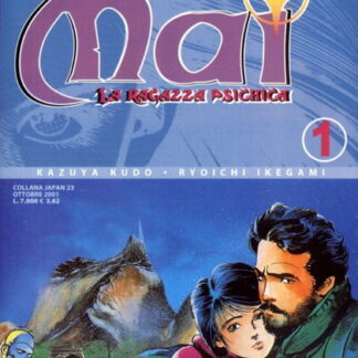 Mai la ragazza psichica 1/6