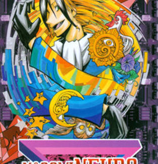 Nogami Neuro Investigatore Demoniaco 11