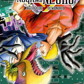 Nogami Neuro Investigatore Demoniaco 5