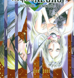 Nogami Neuro Investigatore Demoniaco 7