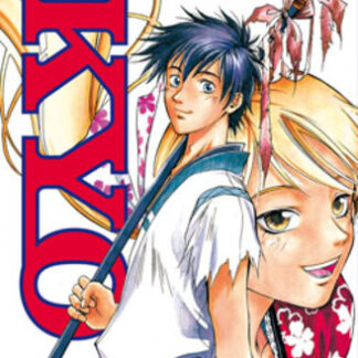 Samurai Deeper Kyo 1/38