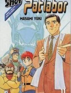 PATLABOR 11 - Shot 11