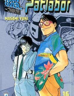 PATLABOR 16 - Turn Over 14