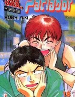 PATLABOR 18 - Turn Over 22