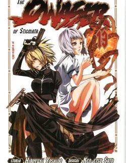 THE QWASER OF STIGMATA 13