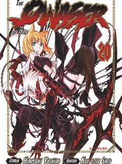 THE QWASER OF STIGMATA 20