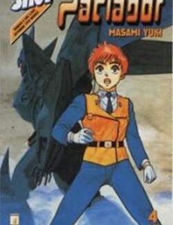 PATLABOR 4 - Shot 4 di Masami Yuki