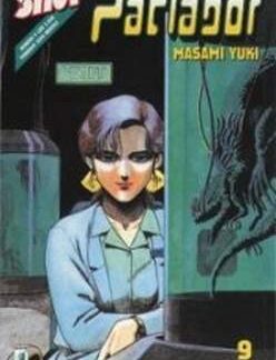 PATLABOR 9 - Shot 9 di Masami Yuki