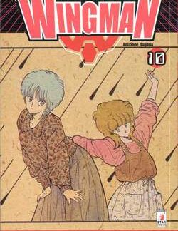 WINGMAN 10 - Dragon 64 di Masakazu Katsura