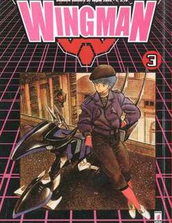 WINGMAN 3 - Dragon 57 di Masakazu Katsura