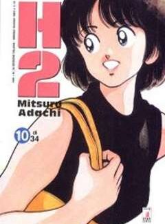 H2 n. 10 - Fan 36 di Mitsuru Adachi