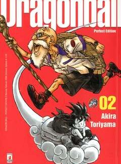DRAGON BALL PERFECT EDITION 2