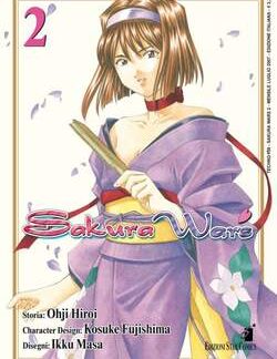 SAKURA WARS 2 - Techno 159
