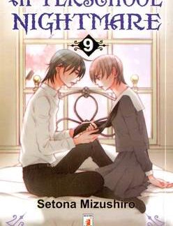 AFTERSCHOOL NIGHTMARE 9 - Techno 173 di Setona Mizushiro