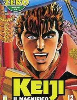 KEIJI 12 - Il magnifico