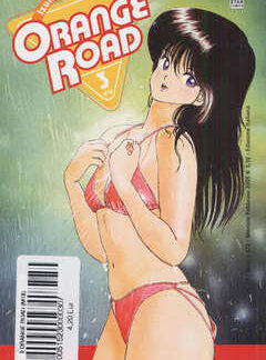 ORANGE ROAD 3 - Una strana sensazione