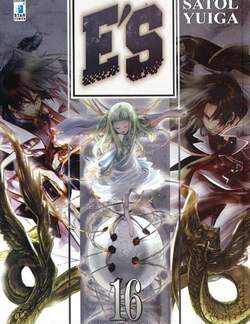 E'S 16 - Storie di Kappa 182 di Satol Yuiga