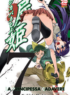 LA PRINCIPESSA CADAVERE 7 di Yoshiichi Akahito