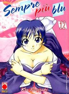 SEMPRE PIU' BLU 12 di Kou Fumizuki